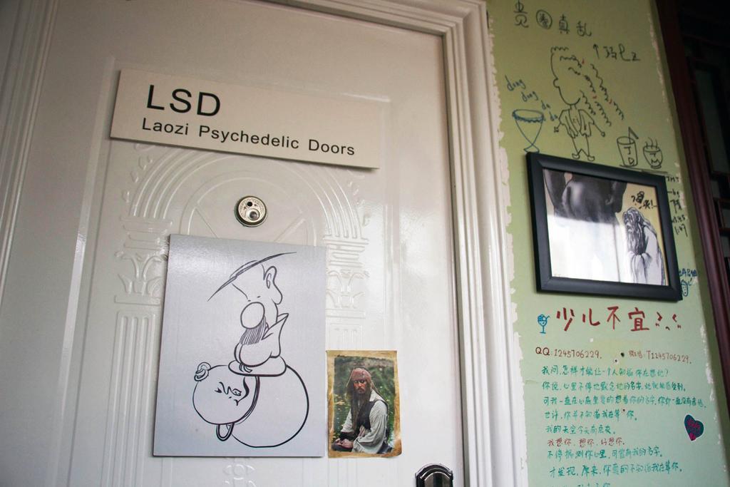 Djmt Universal Guest House Xi'an (Shaanxi) Quarto foto