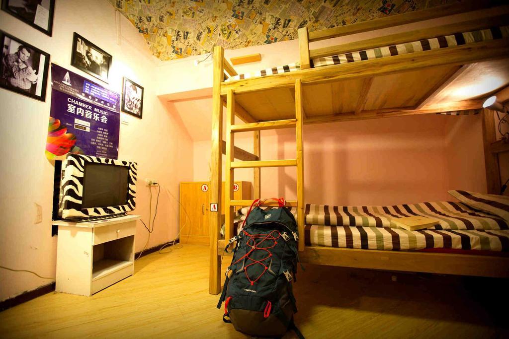 Djmt Universal Guest House Xi'an (Shaanxi) Quarto foto