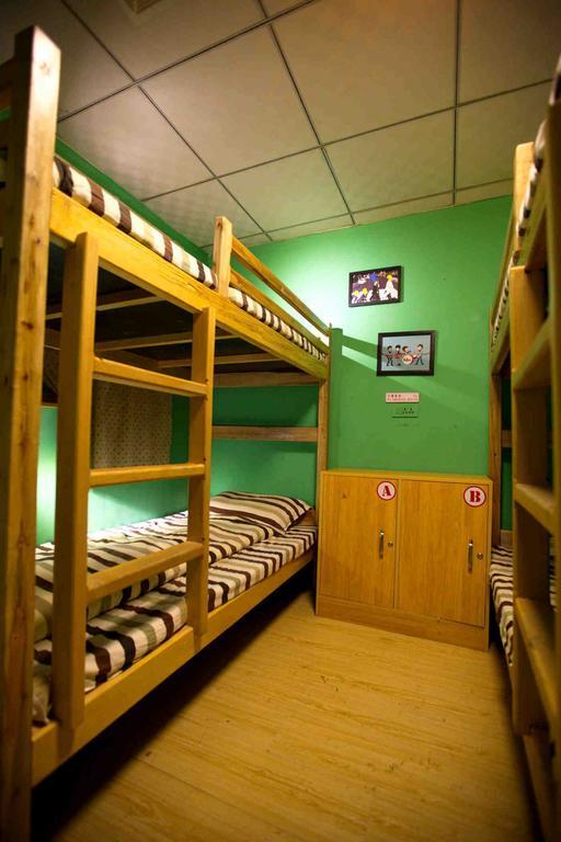 Djmt Universal Guest House Xi'an (Shaanxi) Quarto foto