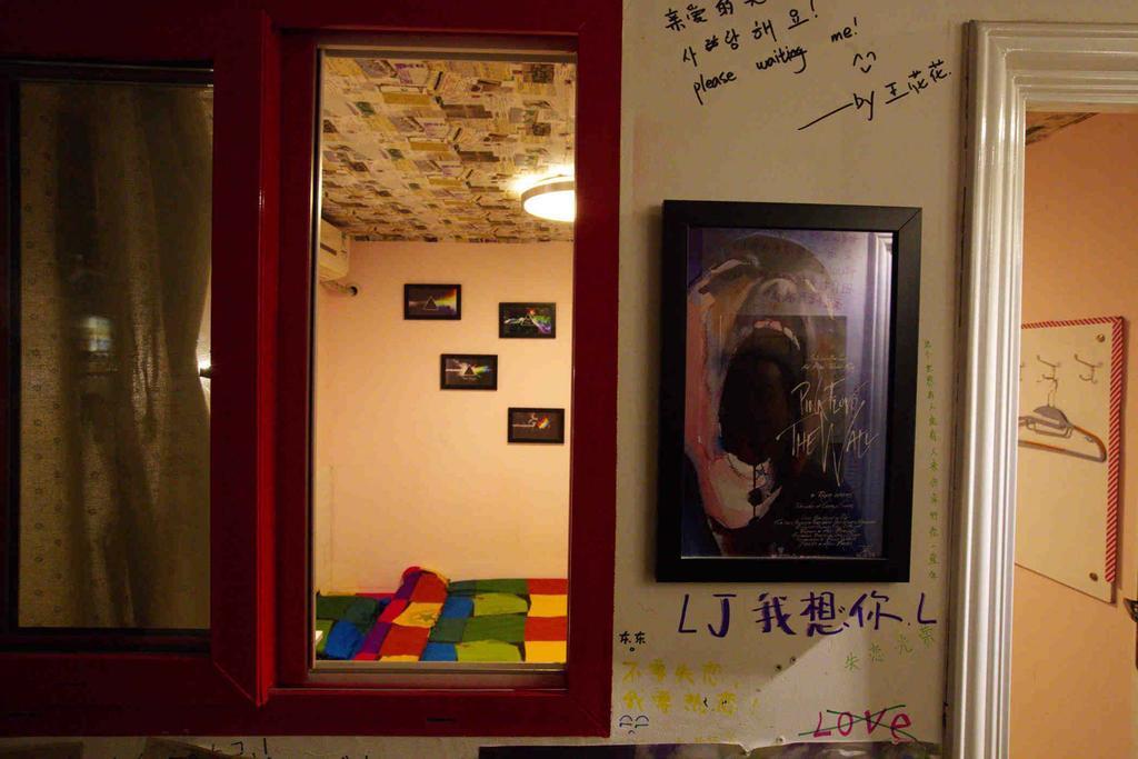 Djmt Universal Guest House Xi'an (Shaanxi) Quarto foto