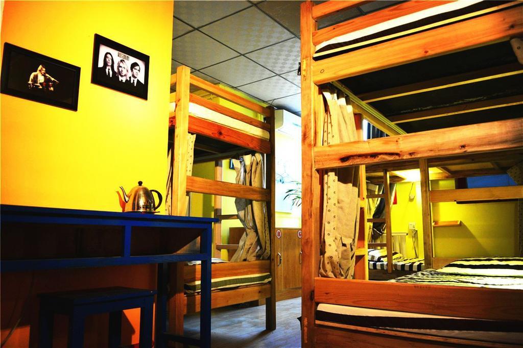 Djmt Universal Guest House Xi'an (Shaanxi) Quarto foto